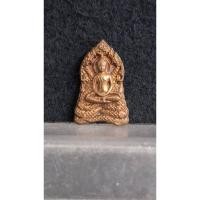 ราคา พระนาคปรก หลังพระสยามเทวาธิราช รุ่น จักรพรรดิ์นารายณ์ หลวงปู่กาหลง เขี้ยวแก้ว (27968330016)