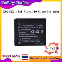 ราคา Battery Camera For Pentax X90 MX-1 3M Mpro 110 Micro Projector ... แบตเตอรี่สำหรับกล้อง Pentax รหัส D-LI106 / S005E (24277002697)