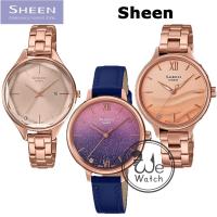 ราคา Sheen CASIO ของแท้ รุ่น SHE-4062PG-4A SHE-4548PGL-4A SHE-4550PG-4A นาฬิกาข้อมือผู้หญิง งานดีไซน์ เรียบหรู มีสไตล์ SHE (18364670445)