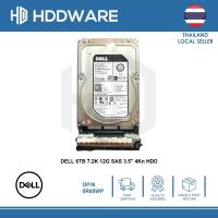 ราคา DELL 6TB 7.2K 12G SAS 3.5" 4Kn HDD // 0R69WP // 1YY210-150 // ST6000NM0105 (25135617399)