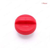 ราคา ฝาถังโซล่า สีแดง ฝาเกลียว Nissan Big-M D21,Frontier D22 (20008706788)