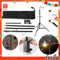 ราคา เสาแขวนตะเกียง เสาตะเกียงไฟ แบบยึดโต๊ะ แบบหนีบโต๊ะ เสาแขวนตะเกียงอลูมิเนียม​สำหรับตั้งแคมป์ อุปกรณ์แคมป์ปิ้ง ตั้งแคมป (17476091233)