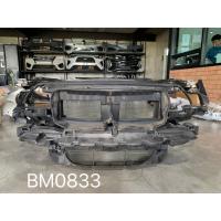 ราคา แผงหน้า BMW X1 e84 ของแท้มือสอง ยกทั้งแผงชุดคานหน้า (42618758323)