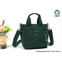 ราคา กระเป๋าทรงถือ +กระเป๋าสะพาย #กระเป๋าสะพายข้าง รุ่น LK-6704 ยี่้ห้อ LINGKY #มีเก็บปลายทาง (10454795256)