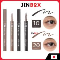 ราคา [ส่งตรงจากประเทศญี่ปุ่น] Cezanne Blepita Liner 0.67ml อายไลเนอร์ 5 มม. แปรงสั้นกันน้ํา (40672199868)