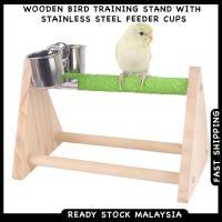 ราคา ไม้นกการฝึกอบรมขาตั้งสแตนเลส Feeder ถ้วย Parrot Perch Play Gym นกขนาดเล็กสัตว์เลี้ยง Lovebird Burung Nuri (40925427502)