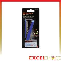 ราคา *ซื้อครบ259บ แถมsticko note* ตราช้าง ชุดเครื่องเย็บกระดาษ HS-10A/Y2 (25562018115)