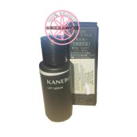ราคา KANEBO Lift Serum 6.4mL ✅ แท้ป้ายไทย ซีรั่มยกกระชับผิวหน้า ผิวหย่อนคล้อย ผิวไม่กระชับ (1624697092)