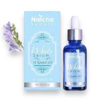 ราคา เซรั่มณัชชา เซรั่มสลายฝ้า serum Natcha (สินค้าพร้อมส่ง) (24226725909)