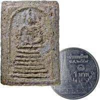 ราคา สมเด็จอกร่องฐานเจ็ดชั้น วัดเกศไชโยวรวิหาร จ.อ่างทอง เก่าลึกมากๆ "พิมพ์ใหญ่" (18688719300)