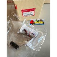 ราคา ปั้มติกเวฟ110iตัวแรกปี2008-2009แท้ศูนย์ 16700-KWW-603 (22256921858)