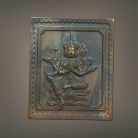 ราคา เหรียญพระพรหมสีรุ้งจักรวาล หลวงพ่อชำนาญ วัดชินวราราม ปทุมธานี เนื้อชนวนทองแดง ปี2568 (42365451987)