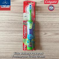 ราคา Colgate® Kids Battery Powered Toothbrush Trolls Green คอลเกต แปรงสีฟันแบตเตอรี่ สำหรับเด็ก (9456120732)