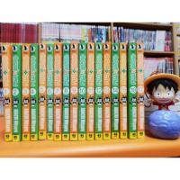 ราคา Cross game 17 เล่มจบ (1943807431)