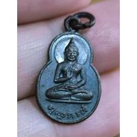 ราคา เหรียญพุทโธอรหัง ลานโพธิ์ ปี 2520 พ่อท่านคลิ้ง วัดถลุงทอง หลวงปู่โต๊ะ หลวงพ่อสงฆ์ วัดเจ้าฟ้าศาลาลอย ปลุกเสก (เหรียญเล็ก) (24766114169)