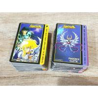 ราคา (ครบชุด N 44 ใบ) การ์ดเซนต์เซย่า พาร์ท 2 Saint Seiya Collection card Part 2 โอเดนย่า Oden-Ya (28358665344)