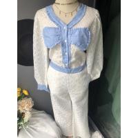 ราคา ชุดเซท กางเกงขายาว งานป้าย (18824544498)