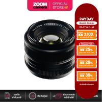 ราคา (ส่งด่วนกทม.) Fujifilm Lens XF 35mm F/1.4 R (ประกันศูนย์ 1 ปี) (2465124050)