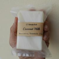 ราคา ลีลาวดีสมุนไพร สบู่ก้อนน้ำมันมะพร้าว สูตรอ่อนโยนผิว Coconut oil Homemade Soap 100 G. (41554389696)