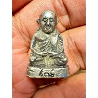 ราคา T0(ประกันแท้)รูปหล่อโบรานหลวงพ่อเงิน วัดบางคลาน รุ่นฉลองจังหวัดพิจิตรครบ 939ปี เนื้อกะไหล่เงิน สวยหายาก น่าบูชามาก (14247001038)