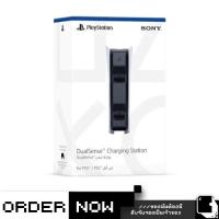 ราคา PlayStation 5™ PS5 Dualsense Charging Station (By ClaSsIC GaME) (6474167960)