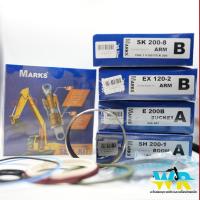 ราคา ชุดซ่อมกระบอกไฮดรอลิค CAT320D ARM A. (CAT320B,CAT320C) MARKS. (28851734533)