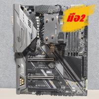 ราคา CPU INTEL CORE I7 8700K (มีการ์ดจอในตัว) + พัดลม+ Z370 ASROCK EXTREME 4 (ATX) (1151) สินค้ามือ 2 (ไม่มีกล่อง) ใช้งานปกติ (28985136087)