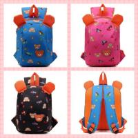 ราคา กระเป๋าเป้จูงเด็กลายหมี (9011895403)