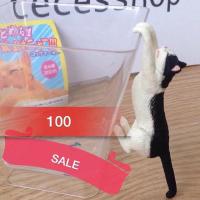 ราคา กาชาปอง แมวเกาะขอบแก้ว จากญี่ปุ่น (1129023833)