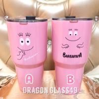 ราคา แก้วเก็บความเย็น Barbapapa (506252913)