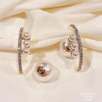 ราคา ต่างหูเพชรczแท้ประดับมุกแบบดาราใส่ (18432286361)