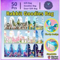 ราคา กระเป๋า [50 ชิ้น] Goodies (76) ผสมน่ารักการ์ตูน Goodies กระเป๋า Doorgift Party ประตูริบบิ้น Twist Tie (44800262323)