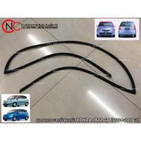 ราคา ยางขอบกระจกบังลมหน้า HONDA JAZZ GD ปี2004-2007 แท้ศูนย์ ของใหม่ (23271107554)