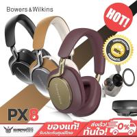 ราคา หูฟังไร้สาย Bowers & Wilkins Px8 Over-ear noise cancelling headphones (23690556196)