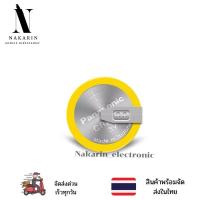 ราคา แบต CR2032 (3V) แบบขาลงปริ้น ถ่านไบออส battery พร้อมส่งในไทย (25887161727)