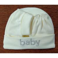 ราคา ชุดของขวัญ ชุดเซ็ทสำหรับทารก หมวก+ถุงมือ+ถุงเท้าเด็กอ่อน เด็กแรกเกิด - 3 เดือน แพ็ค 1 (6257174651)