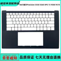 ราคา 尔Dell Precision 5550 5560 XPS 15 9500 9510 C壳外 05Y9T0 (54954076535)