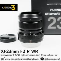 ราคา XF23mm F2 R WR เต็มระบบ 100 % เลนส์ฟูจิ หน้าชัดหลังเบลอ เลนส์ละลาย เลนส์ฟิก เลนส์fix ฟิกส์ เลนส์fuji fujifilm (43052697047)