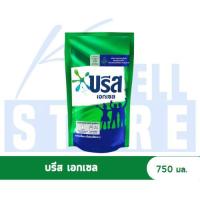 ราคา K WELL STORE บรีส เอกเซล สูตรเข้มข้น ขนาด 700 มลบรีส เอกเซล คอมฟอร์ท สูตรเข้มข้น ขนาด 700 มล (23846458377)