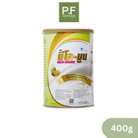 ราคา NEO-MUNE Melon Flavor นีโอ-มูน กลิ่นเมล่อน 400 กรัม (24658713459)