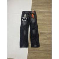 ราคา Y2K Jizo Bosatsu x Nippon Blue Japan Jeans (29688192002)