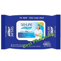 ราคา ค่าส่งถูก!! ทิชชู่เปียกซีเคียว Sekure wipes 50/100 (13410429579)