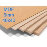 ราคา บอร์ด MDF 6 มม. (40x40)ซม. ไม้อัด MDF ไม้ MDF ไม้อัด MDF (46152169009)