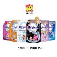 ราคา ไฮยีนน้ำยาซักผ้า Hygiene เอ็กซ์เพิร์ท วอช 1300-1400 มล. (40026374083)
