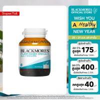 ราคา Blackmores Plant-Based Omega-3 ALA + DHA & EPA (60 caps) แบลคมอร์ส แพลนท์เบส โอเมก้า-3 เอแอลเอ + ดีเอชเอ & อีพีเอ (29021086450)