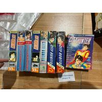 ราคา City Hunter ซิตี้ฮันเตอร์ 8 เล่มจบ สั้น (20495447600)
