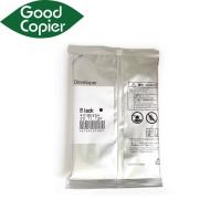 ราคา 710g D95 Developer Powder สําหรับ Xerox D95 D110 D110P D125 D125P D136 D136P 900 1100 9000 4110 4127 4112 4595 iron Carrier (51854212680)