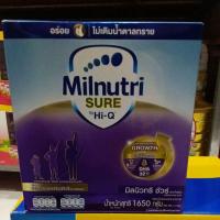 ราคา มิวนิวทริ ชัวร์ สำหรับเด็กอายุ1 ปีขึ้นไป และทุกคนในครอบครัว น้ำหนัก1650กรัม(3ซอง)exp.2025 (25484011012)