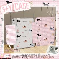 ราคา เคสป้องกัน iPad แบบพับได้รูปตัว Yแม่เหล็กสำหรับ Gen11 A16 Air7 Air4/5 10.9 Air6 Pro11 mini6/7 Gen7/8/9 10.2 (40318813702)