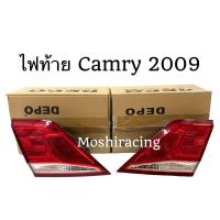 ราคา depo ไฟทับทิม ไฟท้าย Camry 2009 (26582172811)